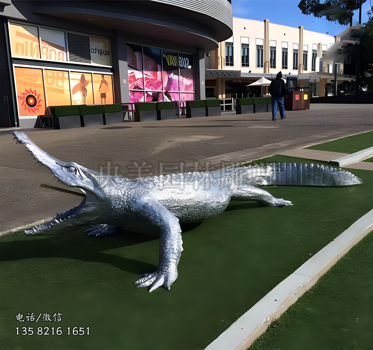 不銹鋼鱷魚（蜥蜴）雕塑