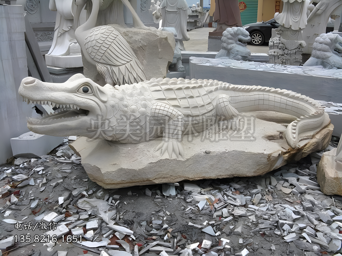 石雕鱷魚