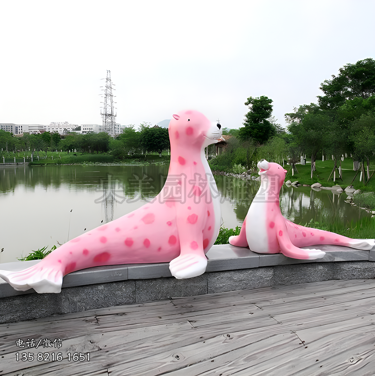 粉紅色玻璃鋼彩繪海豹雕塑