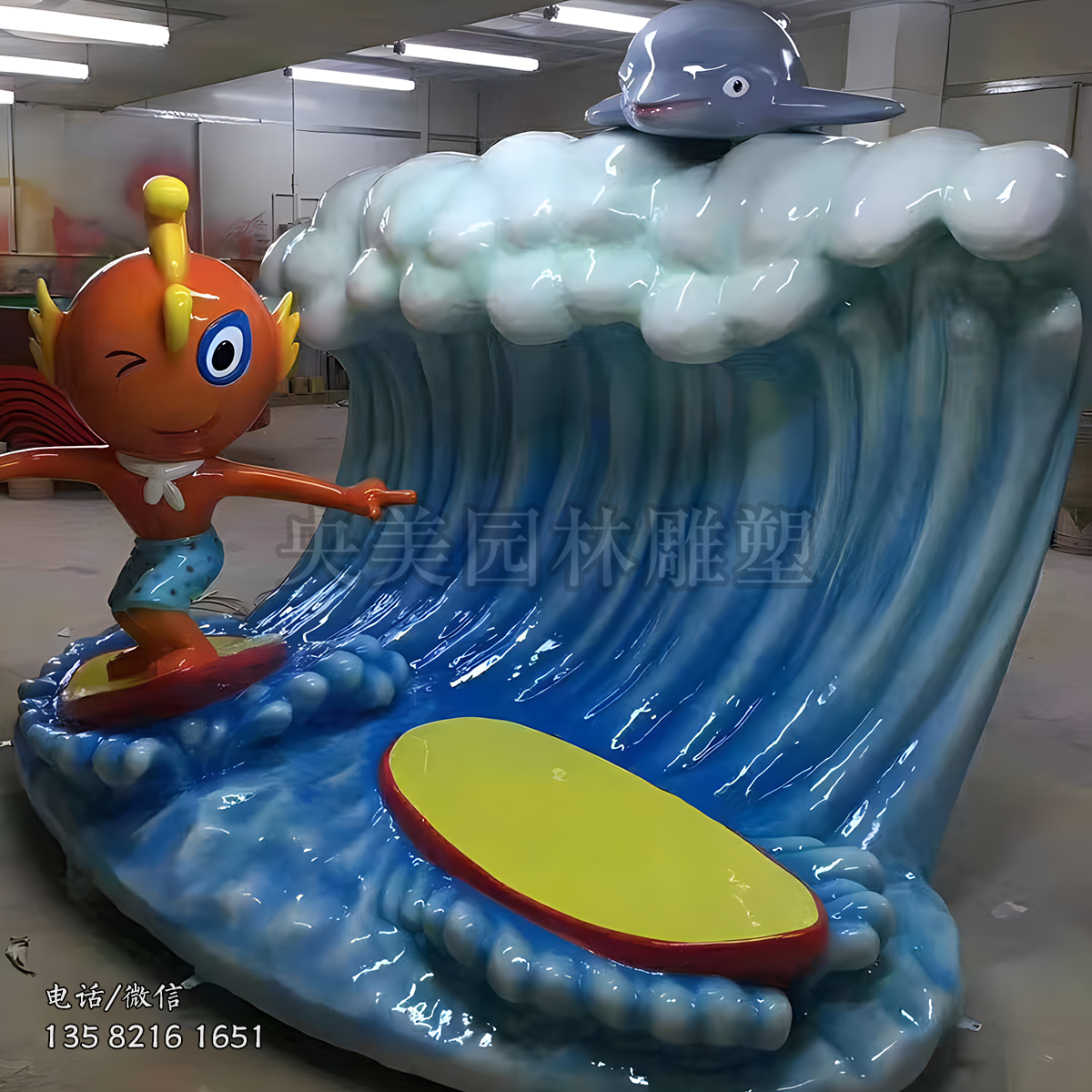 玻璃鋼沖浪浪花雕塑