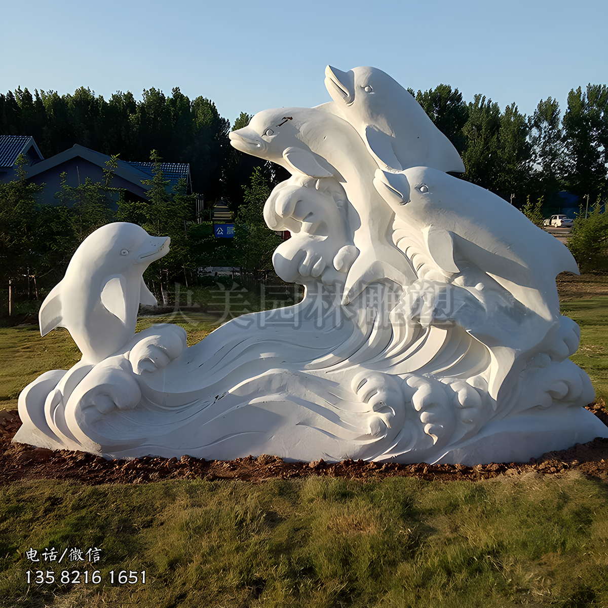 漢白玉石雕海豚景觀雕塑