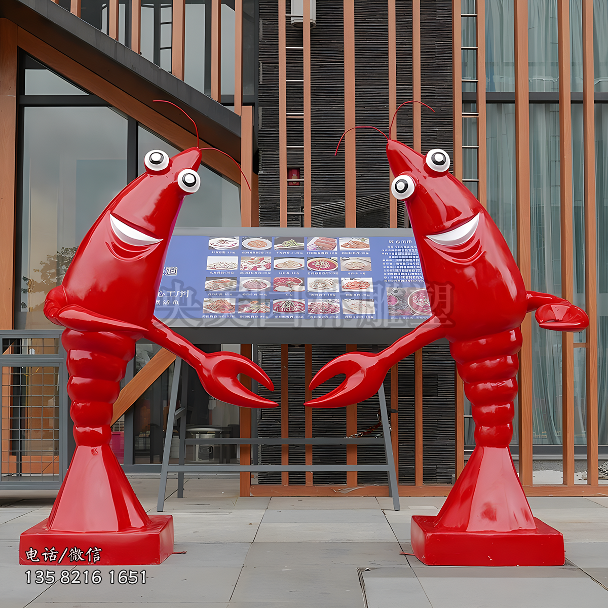 玻璃鋼迎賓龍蝦雕塑