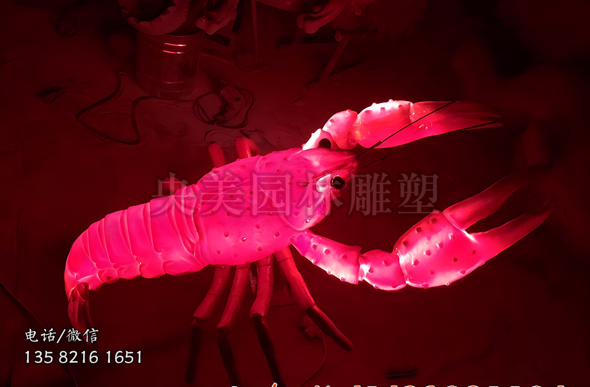 玻璃鋼仿真透光龍蝦雕塑