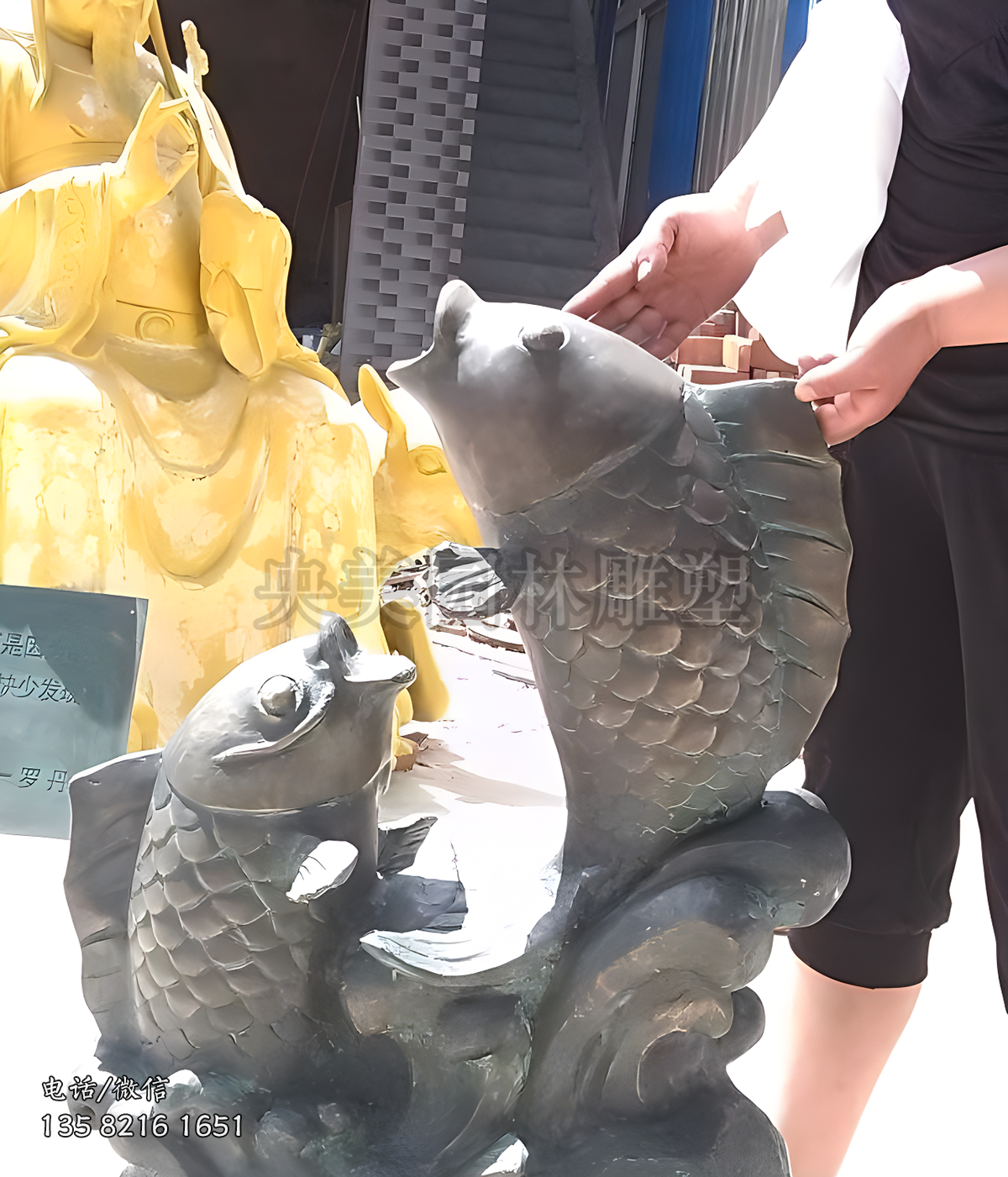 鑄銅鯉魚雕塑擺件