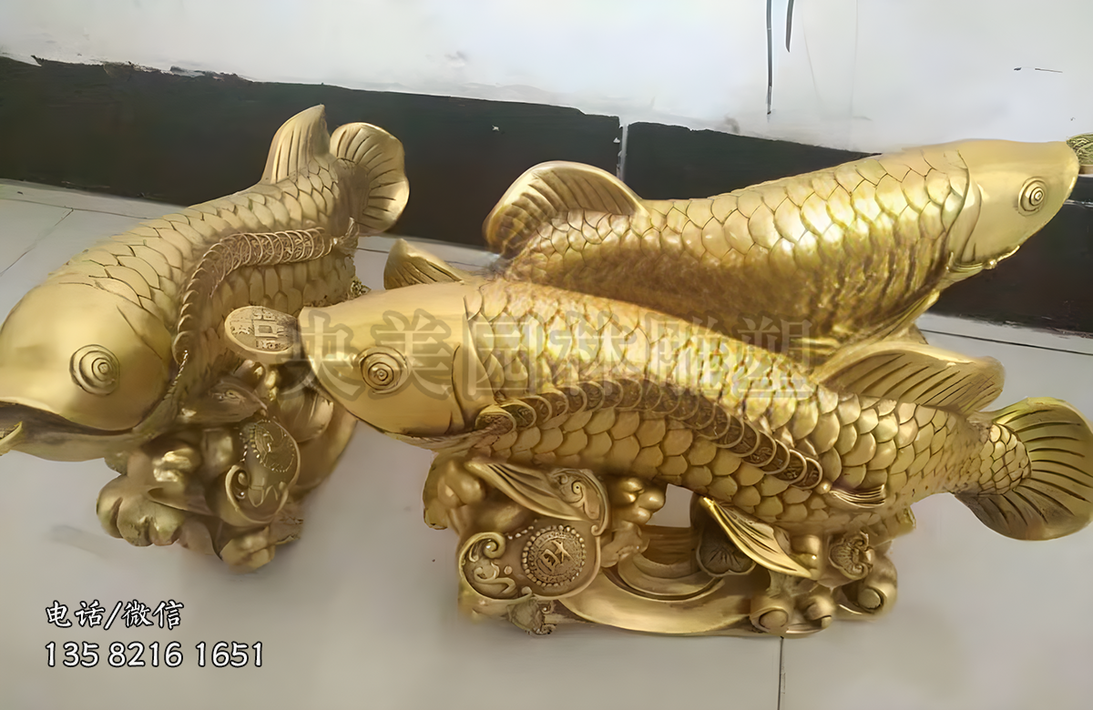 黃銅鑄造金龍魚雕塑擺件