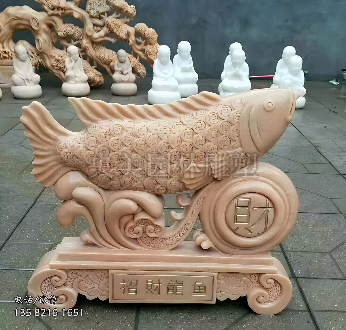 招財(cái)龍魚晚霞紅石雕擺件