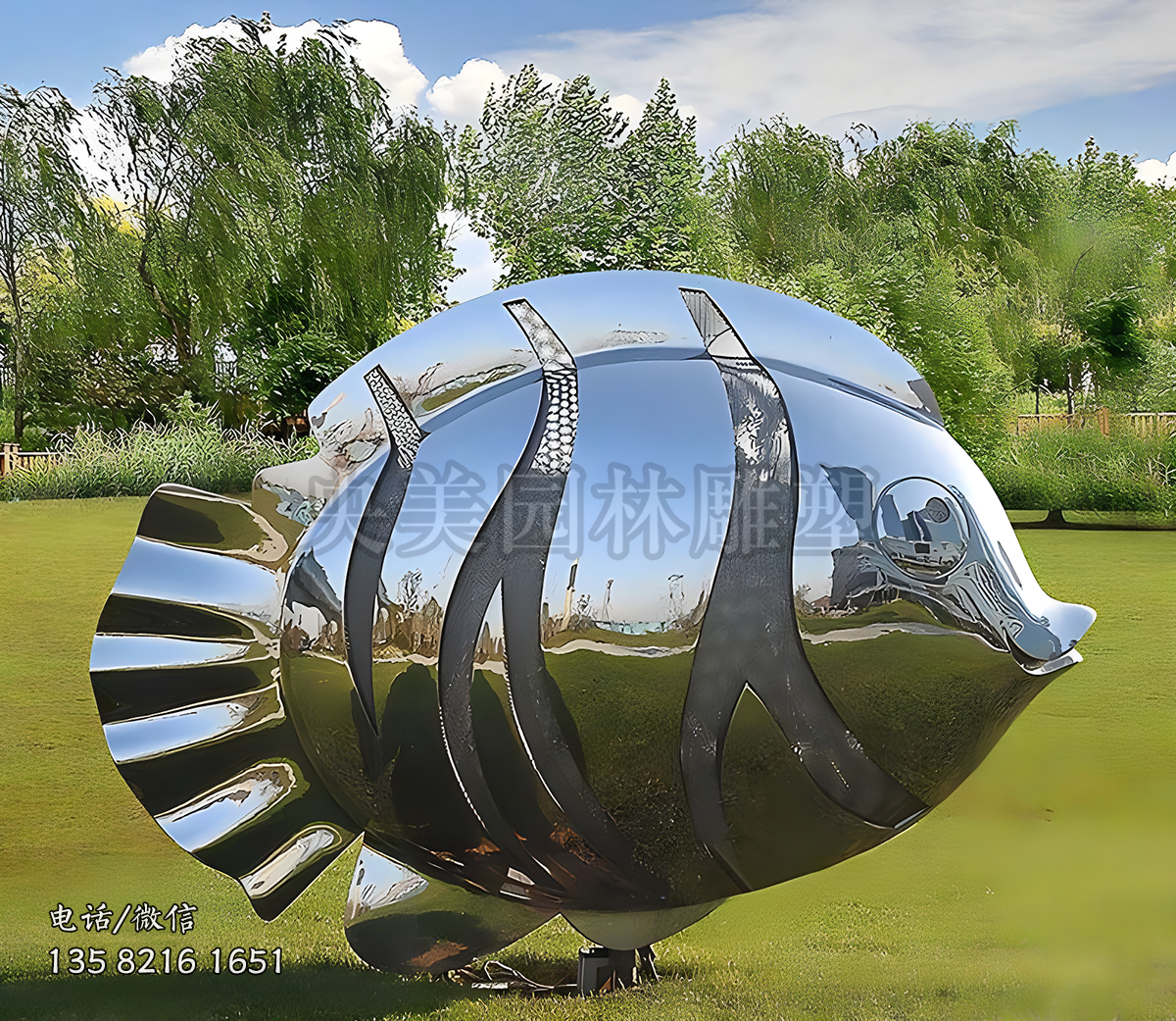 鏡面不銹鋼觀賞魚雕塑擺件