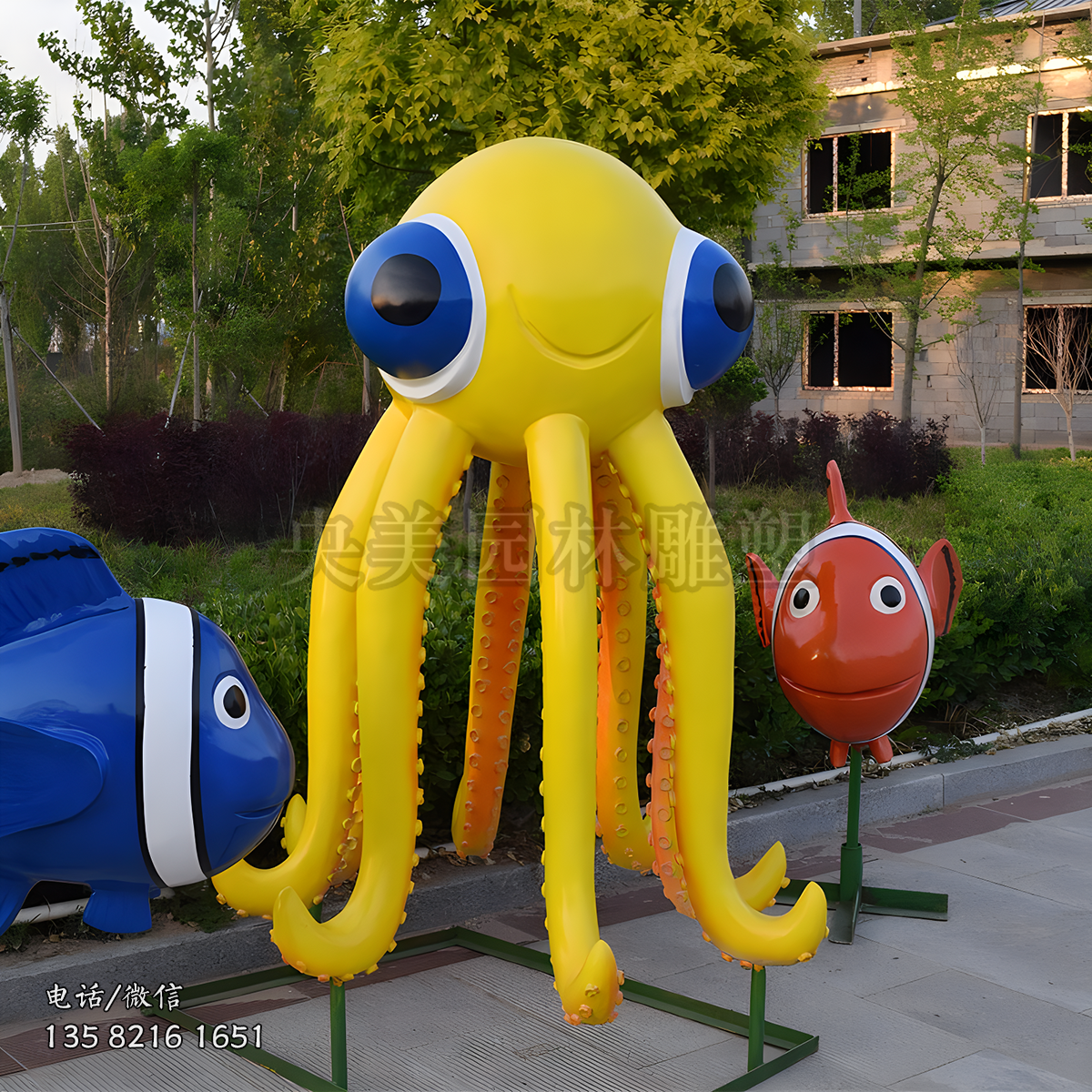 大眼睛玻璃鋼卡通章魚雕塑