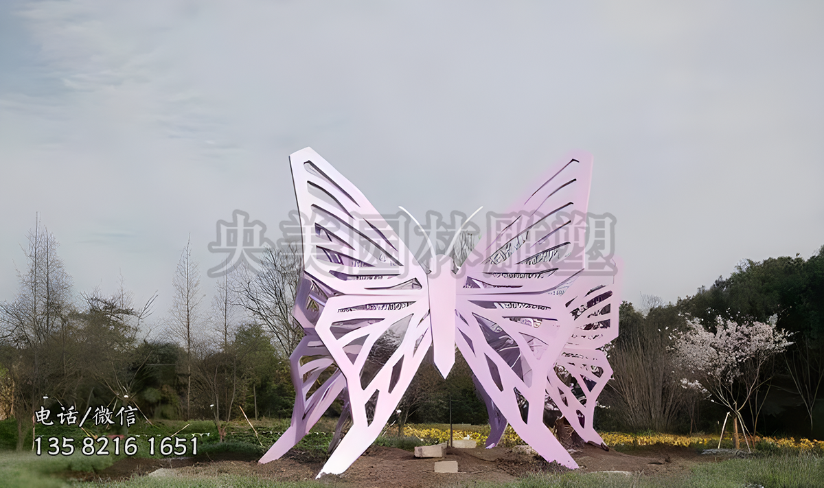 戶外不銹鋼鏤空蝴蝶雕塑