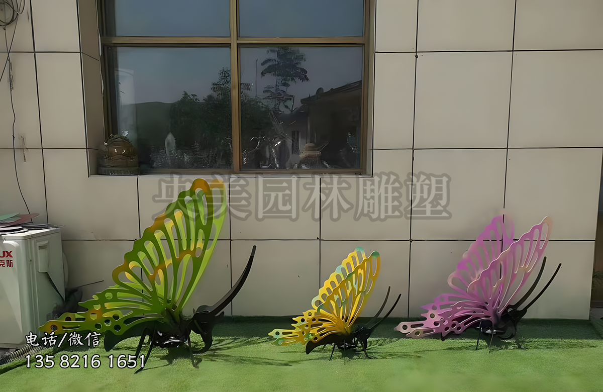 不銹鋼蝴蝶彩繪雕塑