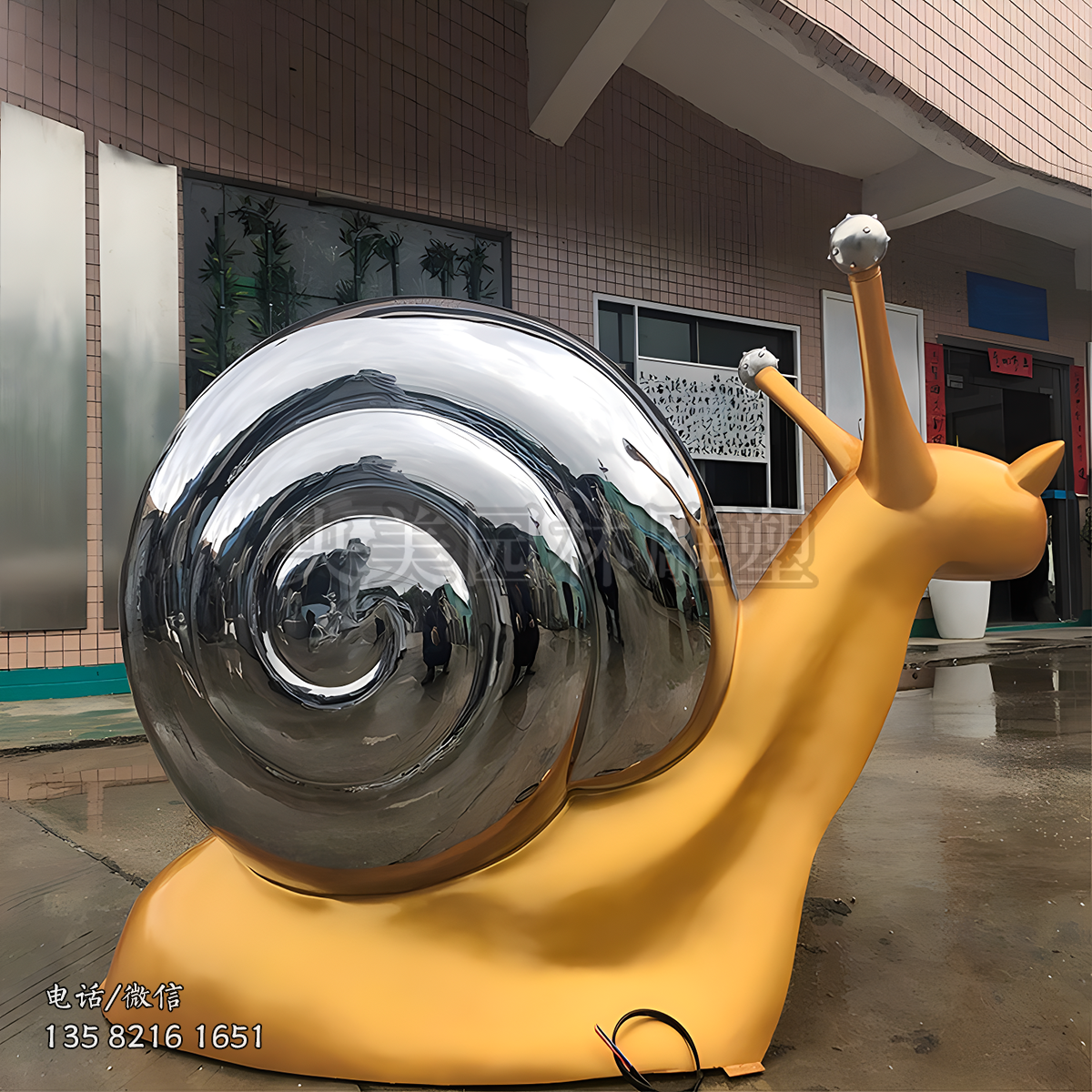 創(chuàng)意不銹鋼蝸牛造型雕塑