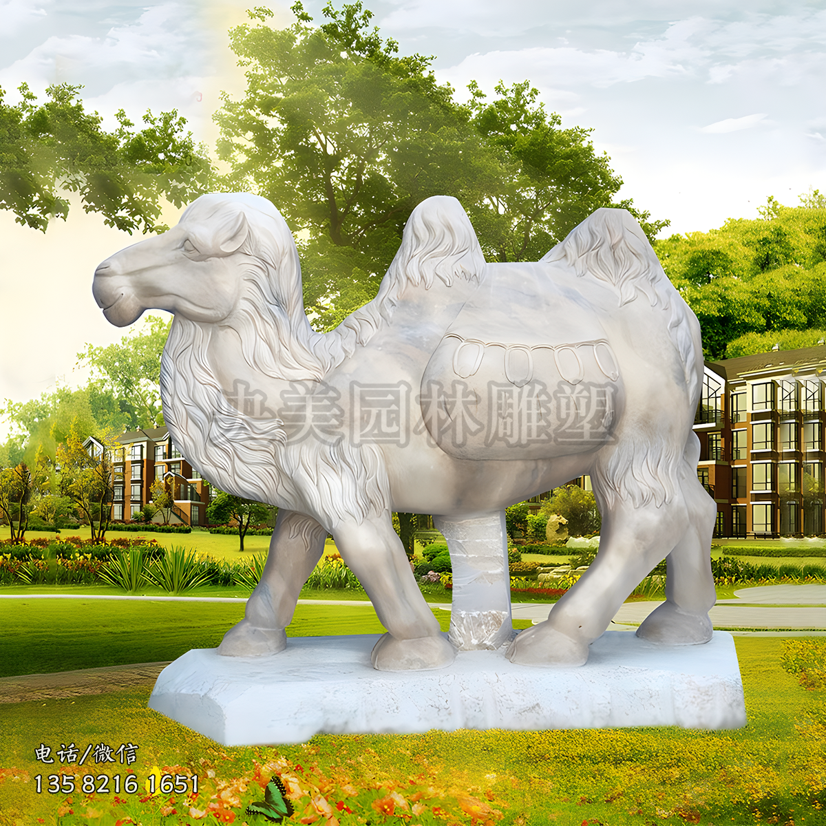 大理石石雕駱駝