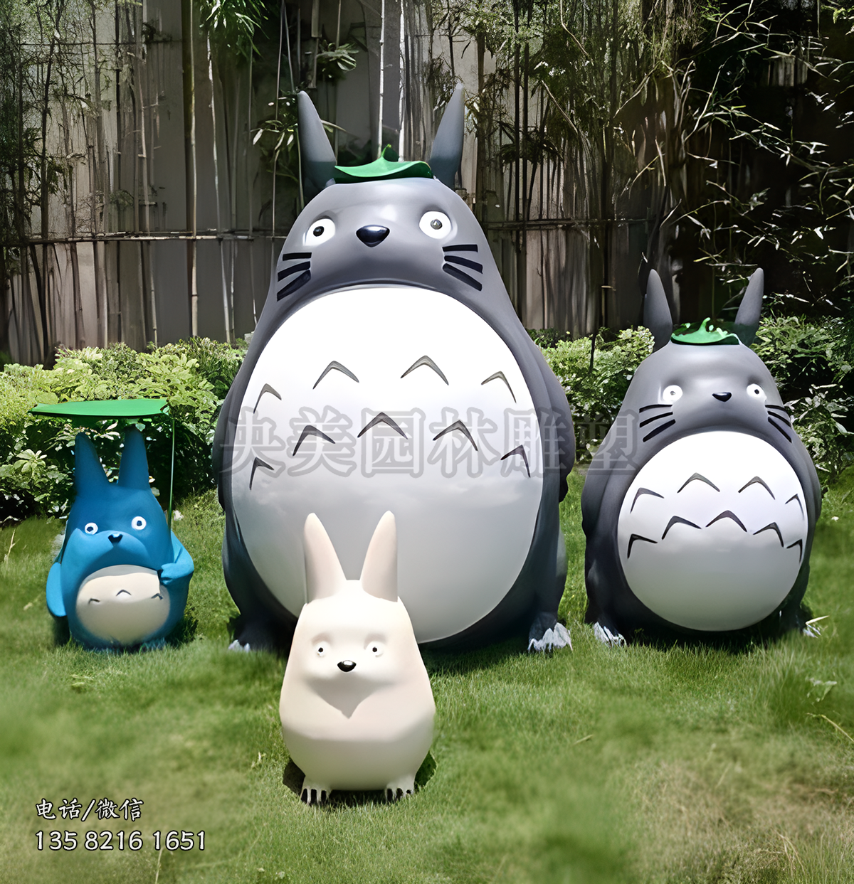 大中小龍貓雕塑