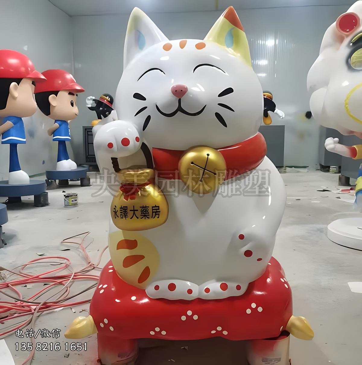 招財(cái)貓玻璃鋼卡通雕塑