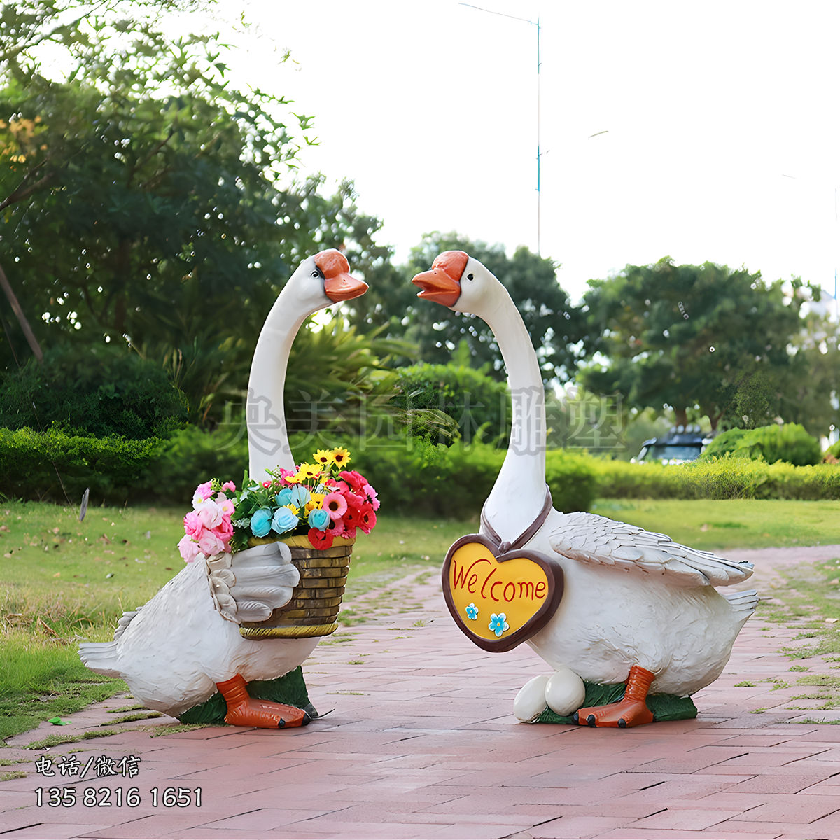 卡通鵝雕塑