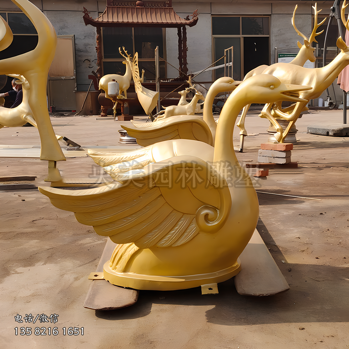 金色噴水天鵝雕塑擺件