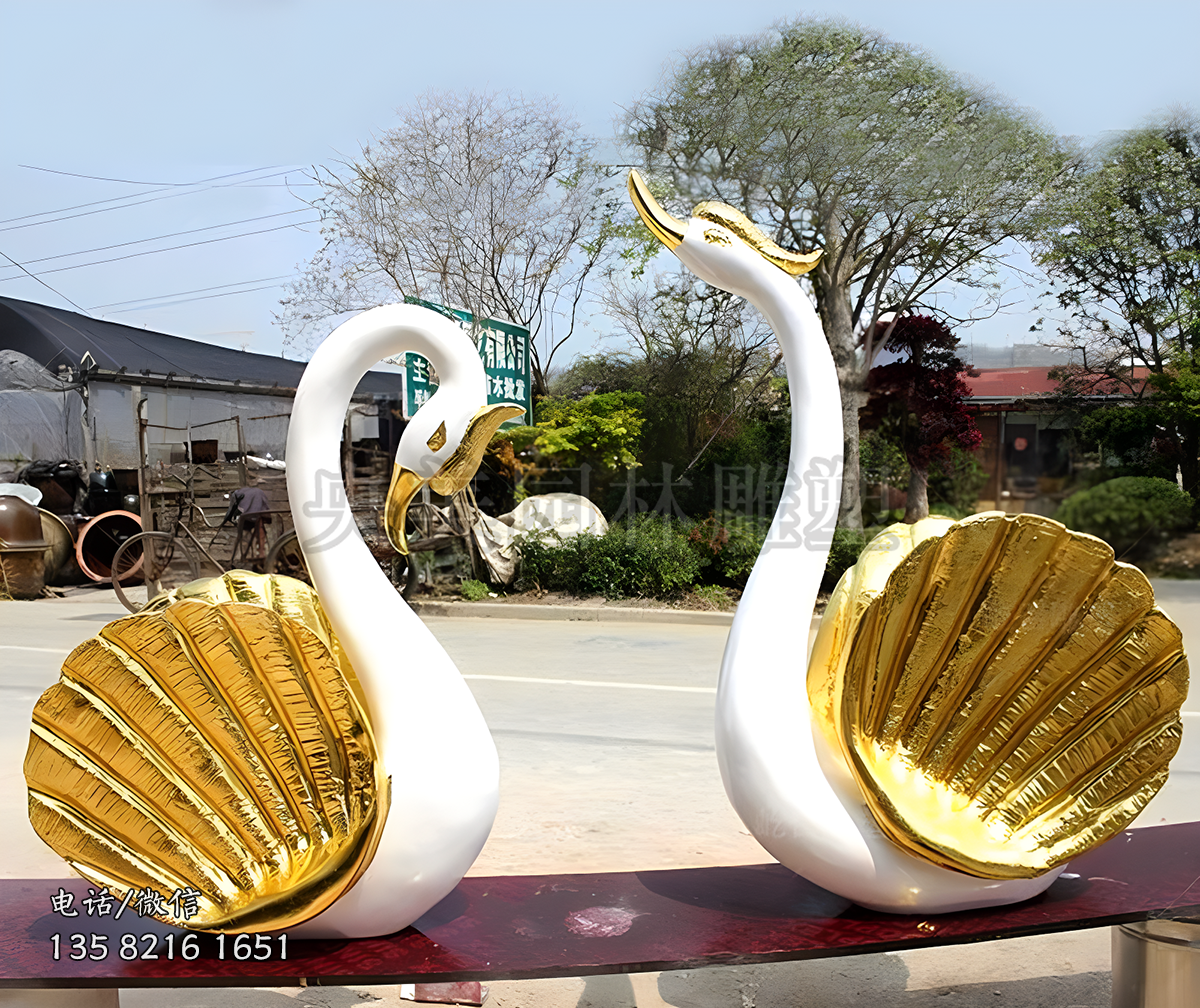 玻璃鋼彩繪噴金白天鵝雕塑
