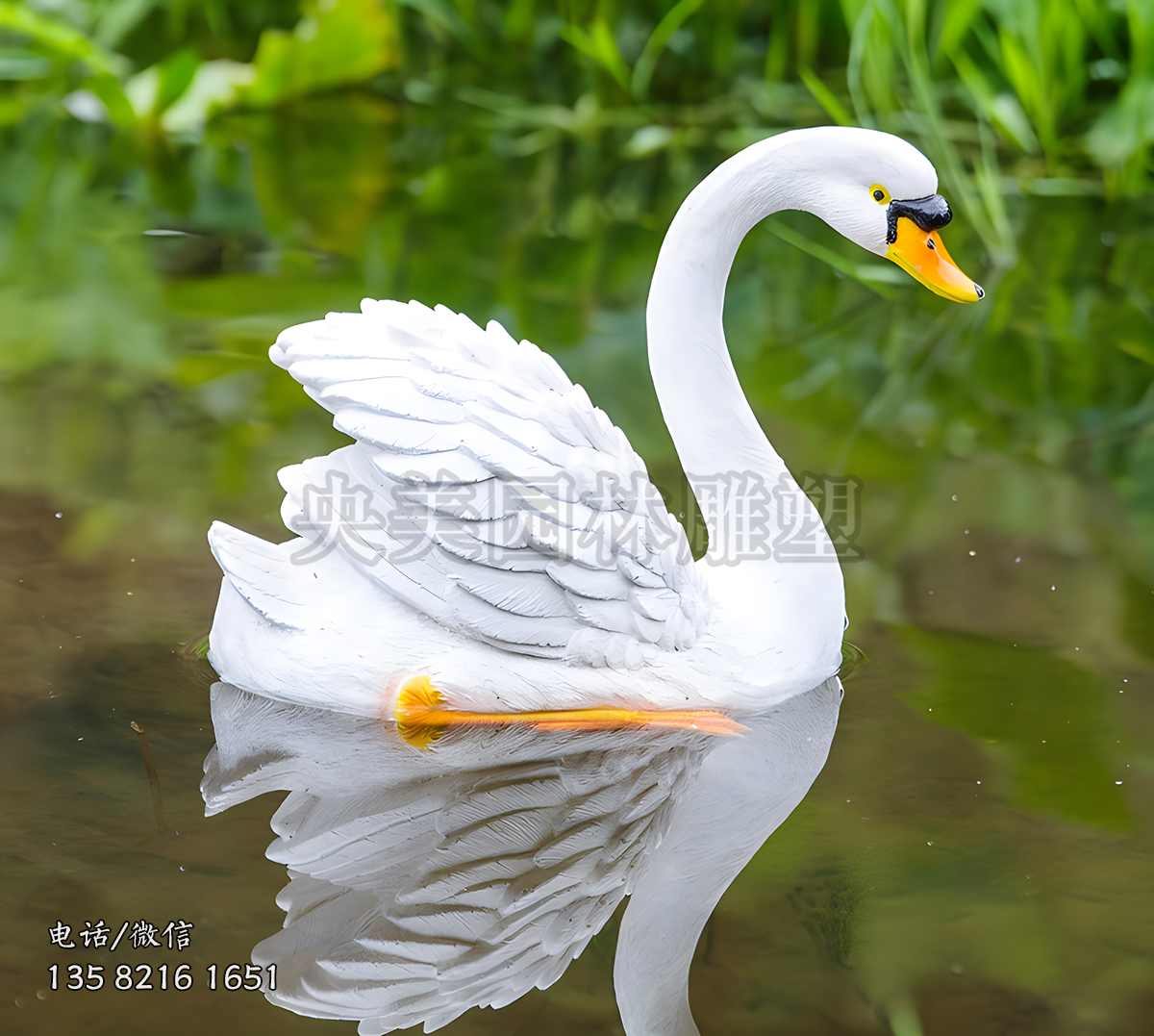 游水的天鵝玻璃鋼仿真雕塑