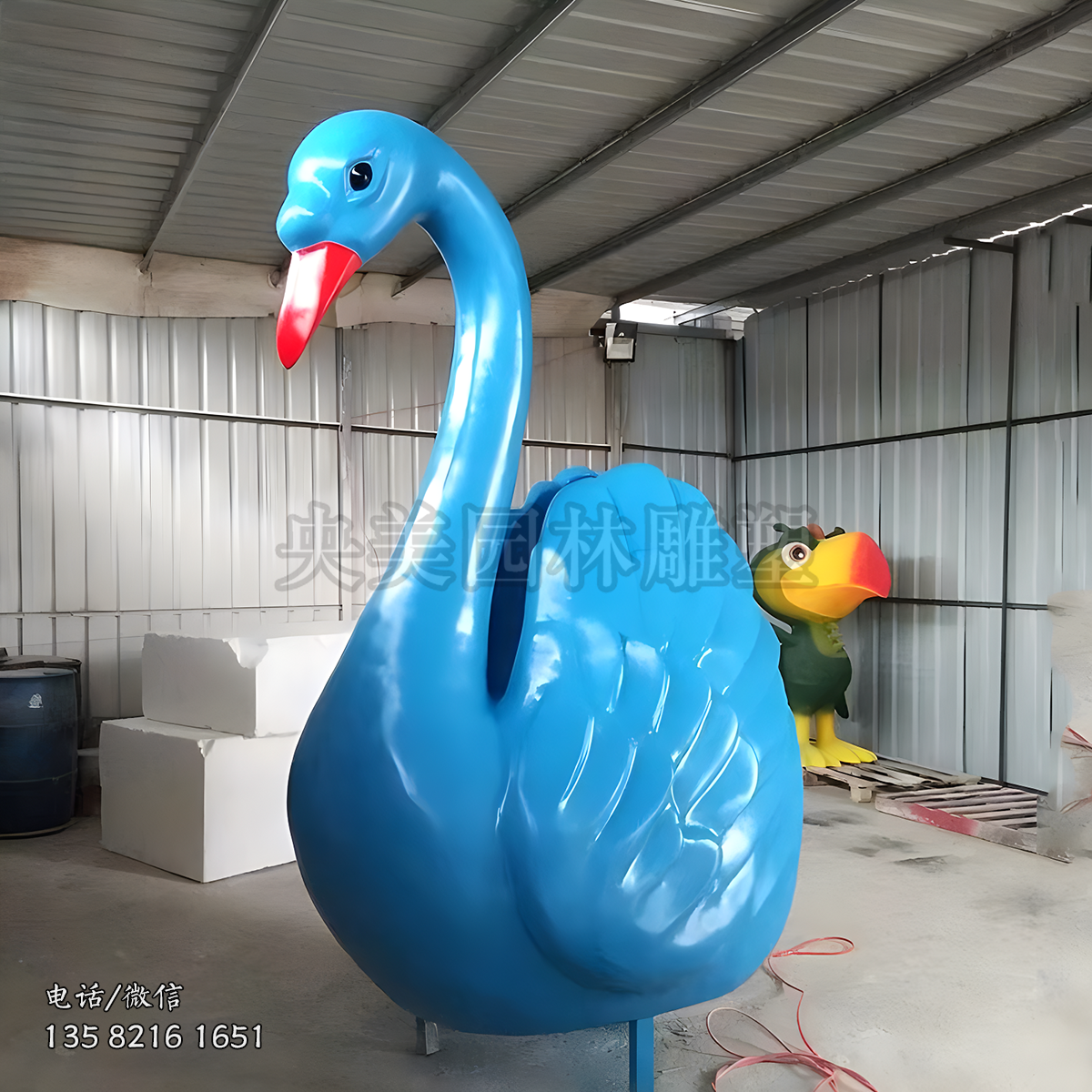 藍色玻璃鋼大型天鵝雕塑