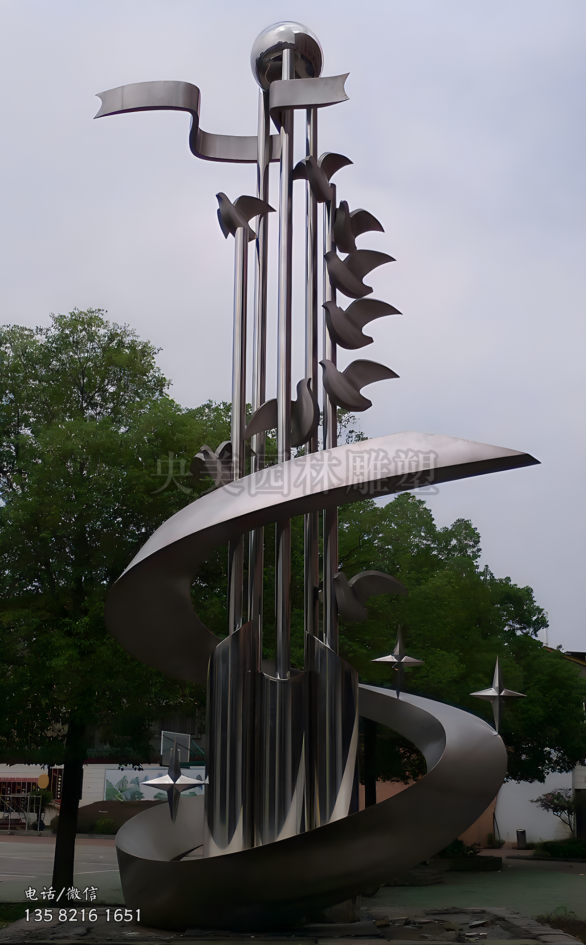 不銹鋼景觀雕塑和平鴿