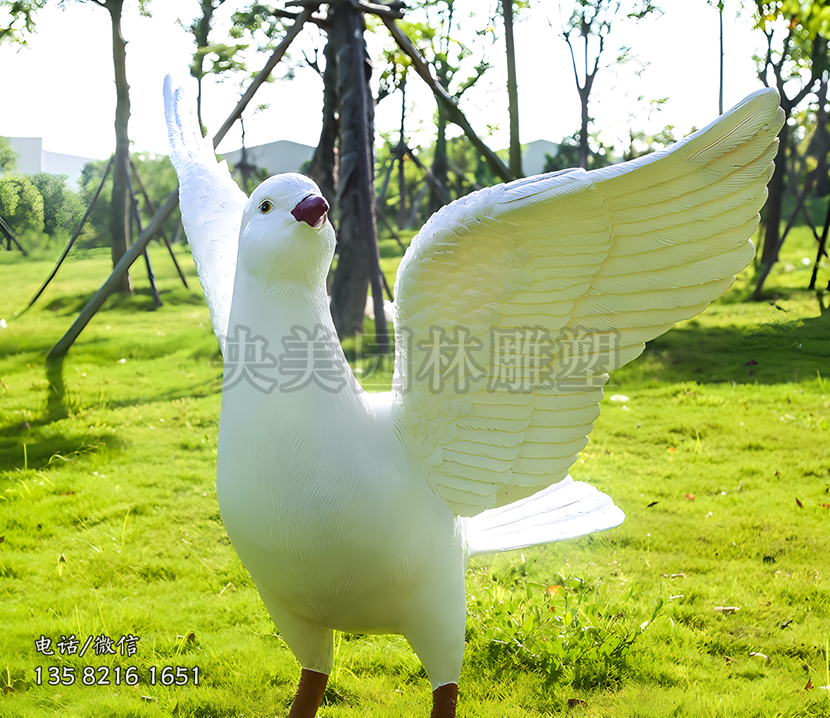 振翅鴿子仿真玻璃鋼動物雕塑
