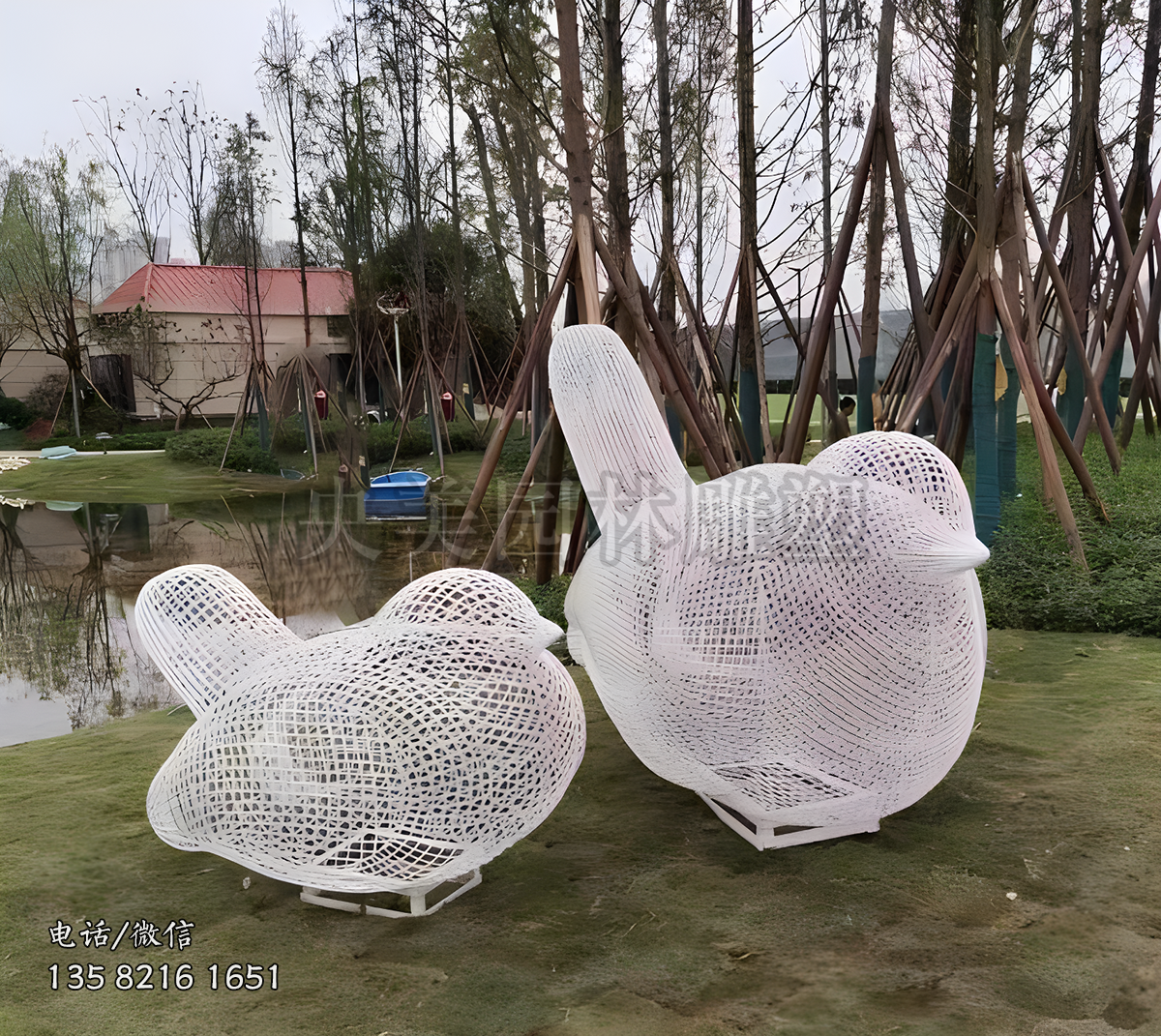 鐵藝網(wǎng)格小鳥雕塑擺件