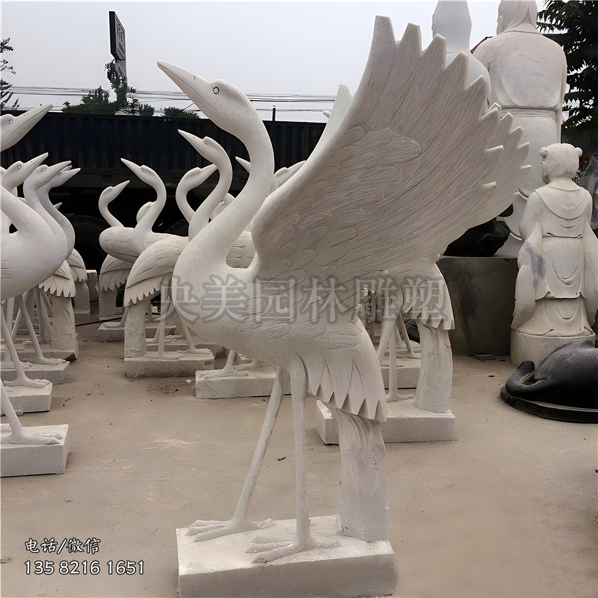 大型戶外仙鶴石雕擺件