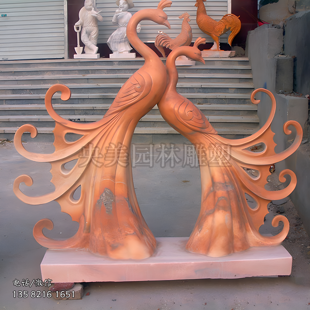 抽象鳳凰晚霞紅石雕