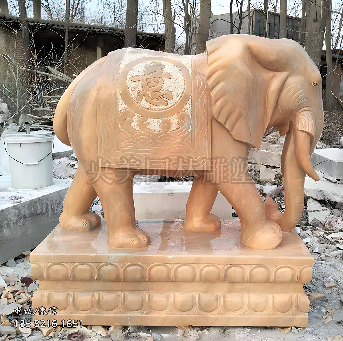 晚霞紅石雕如意大象雕塑