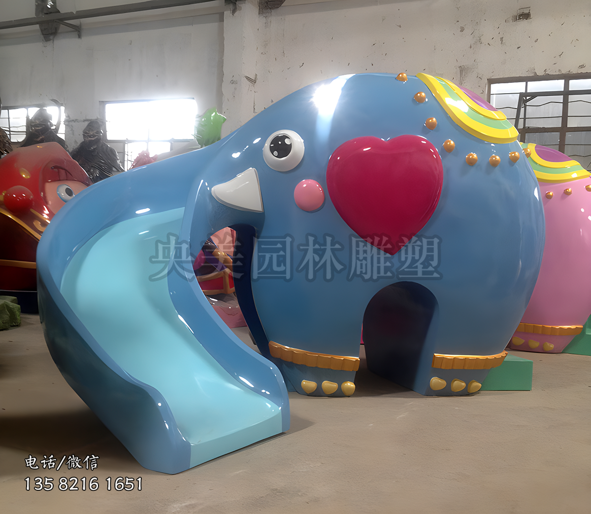 兒童樂(lè)園小滑梯大象造型雕塑