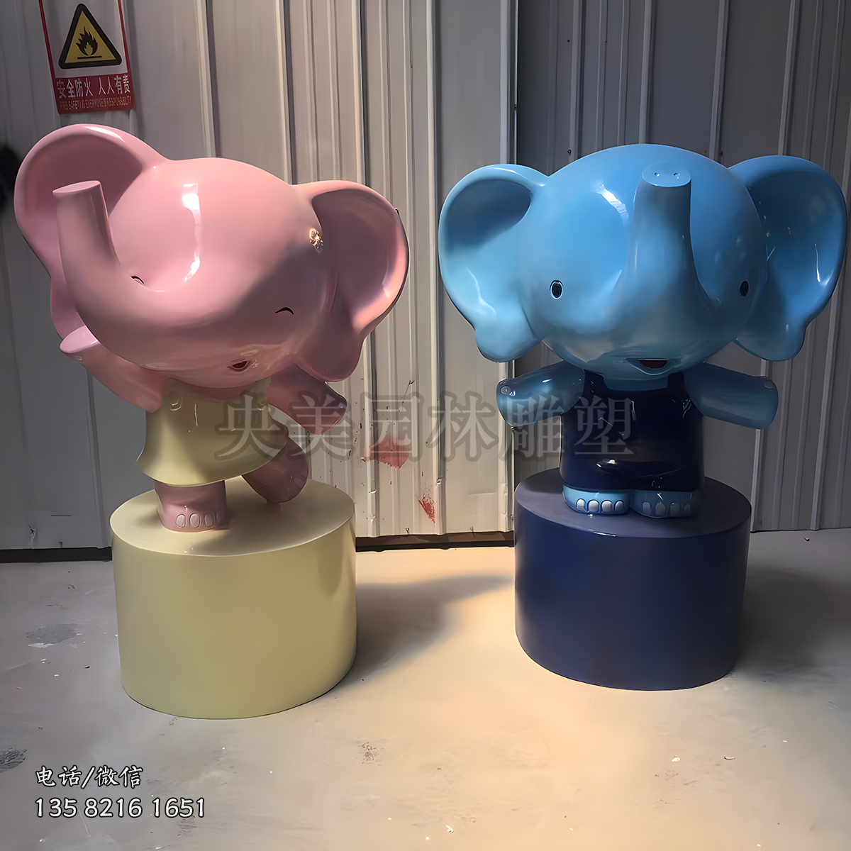 玻璃鋼大象公仔IP雕塑