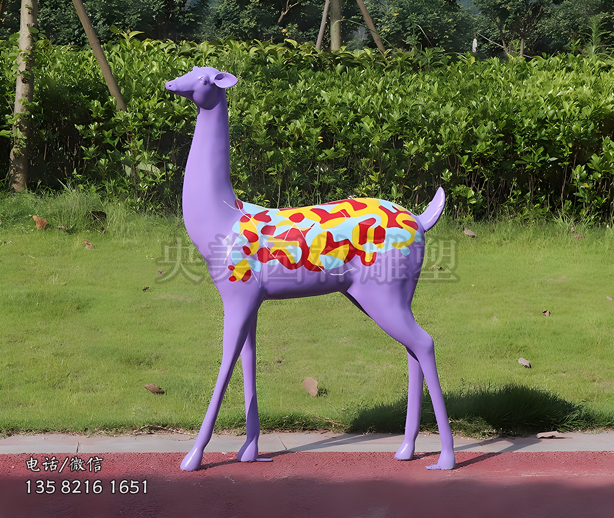 戶外園林玻璃鋼彩繪紫色鹿雕塑
