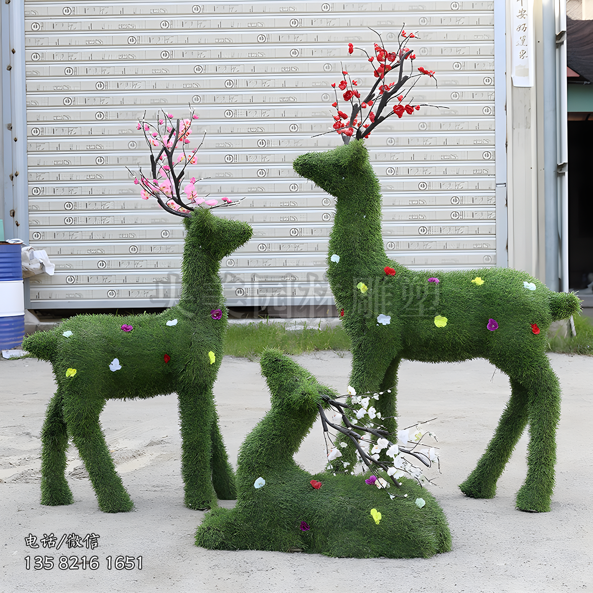 玻璃鋼草皮綠植梅花鹿雕塑