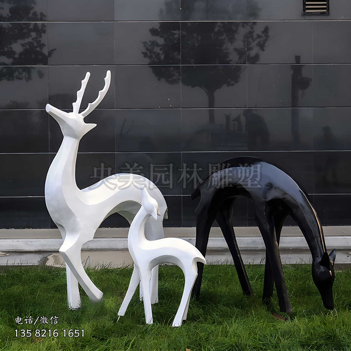 玻璃鋼抽象藝術(shù)梅花鹿雕塑擺件