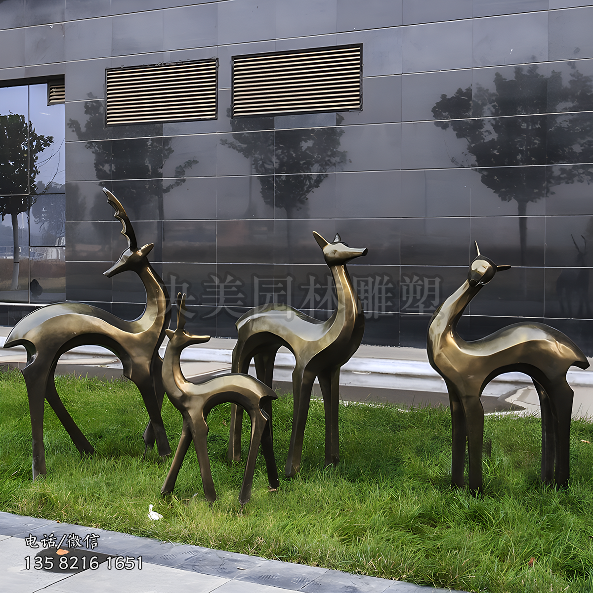 草坪裝飾動物擺件抽象仿銅小鹿雕塑
