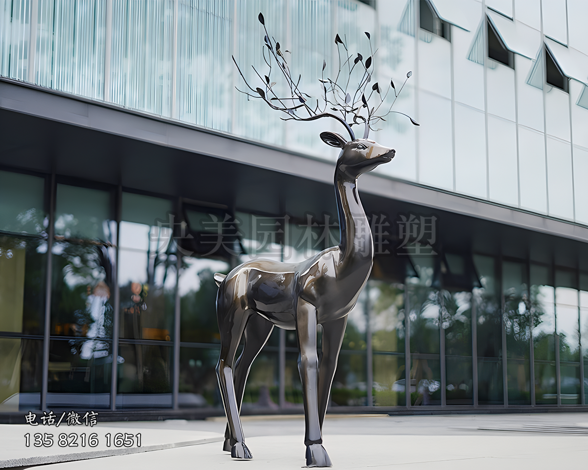 玻璃鋼仿銅樹(shù)枝梅花鹿創(chuàng)意雕塑