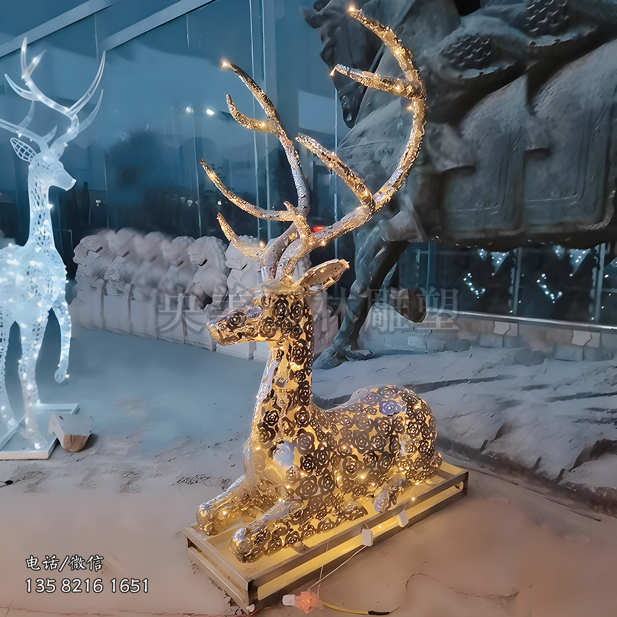 花型鏤空不銹鋼梅花鹿雕塑