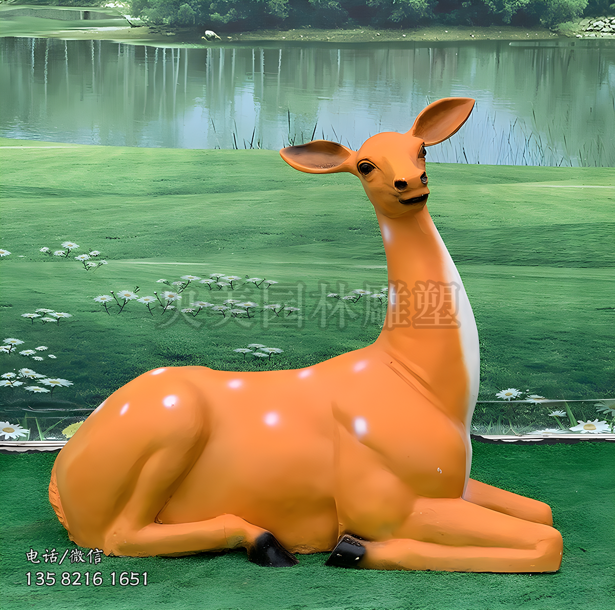 我低休息的仿真母鹿雕塑