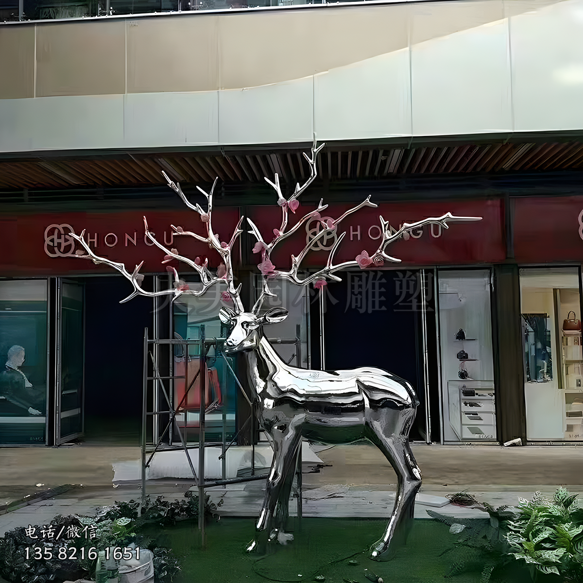 鏡面“梅花”鹿不銹鋼雕塑