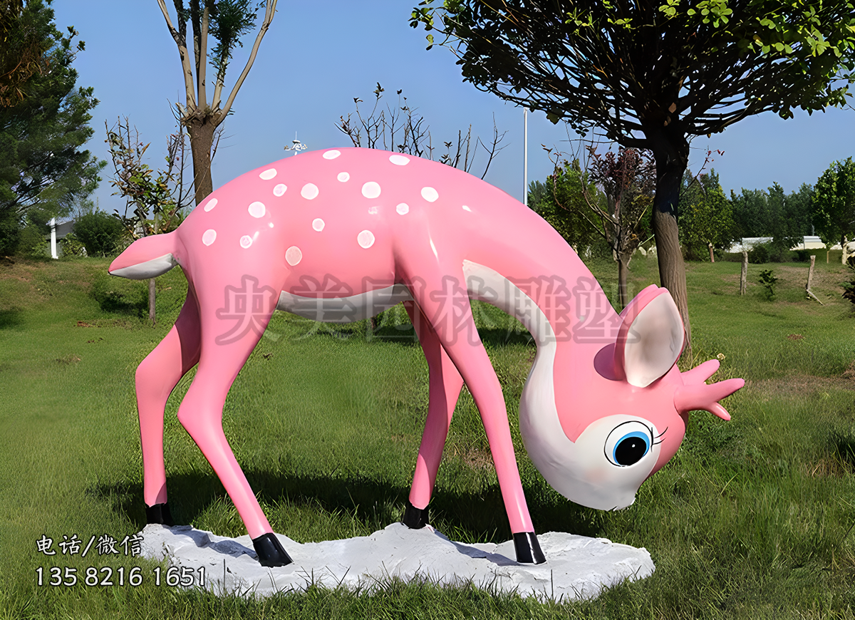 粉紅色低頭尺寸玻璃鋼卡通梅花鹿雕塑