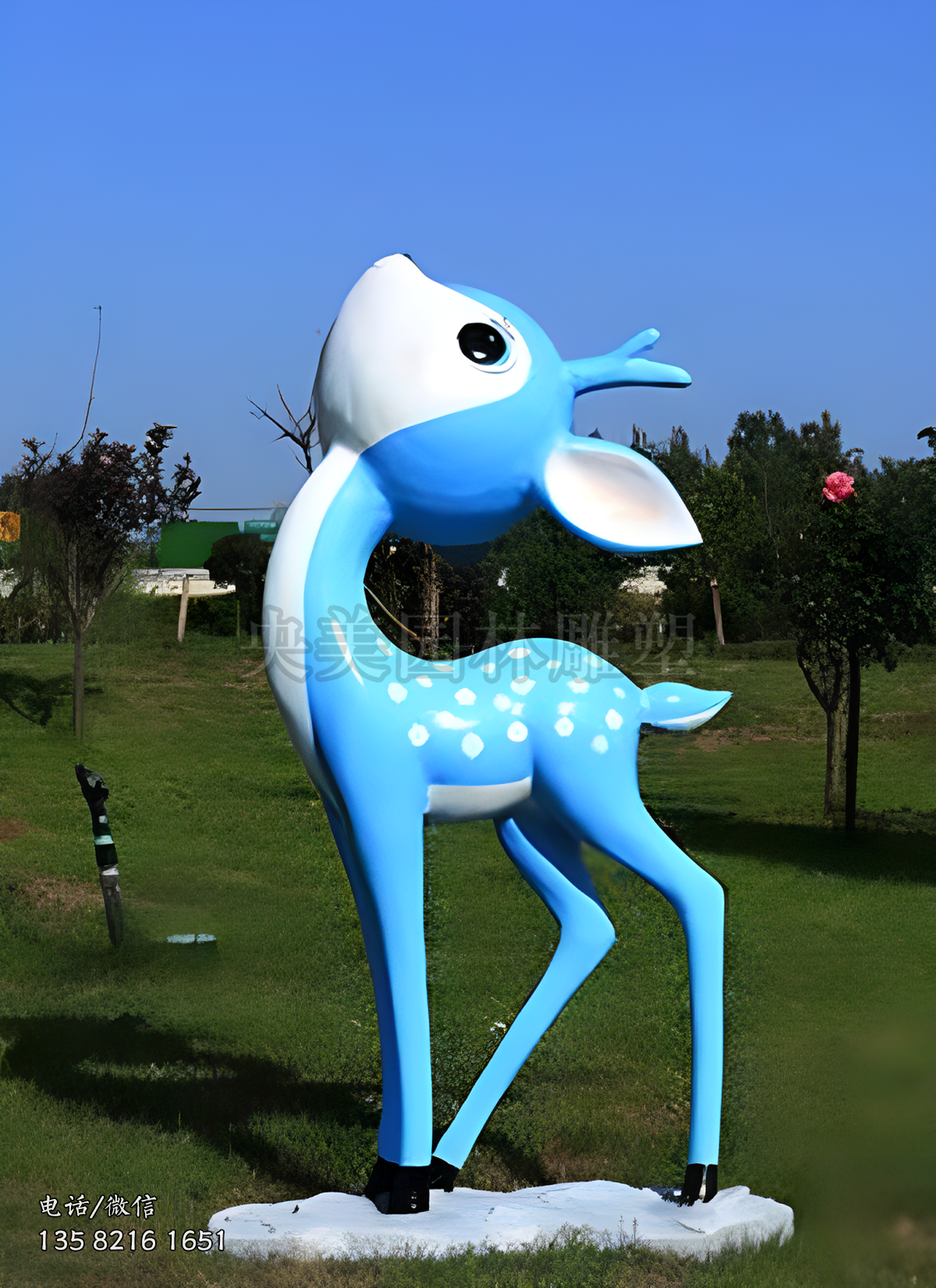 藍(lán)色抬頭望天玻璃鋼卡通梅花鹿雕塑