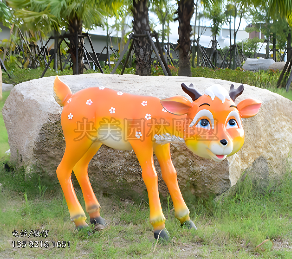 玻璃鋼卡通梅花鹿雕塑