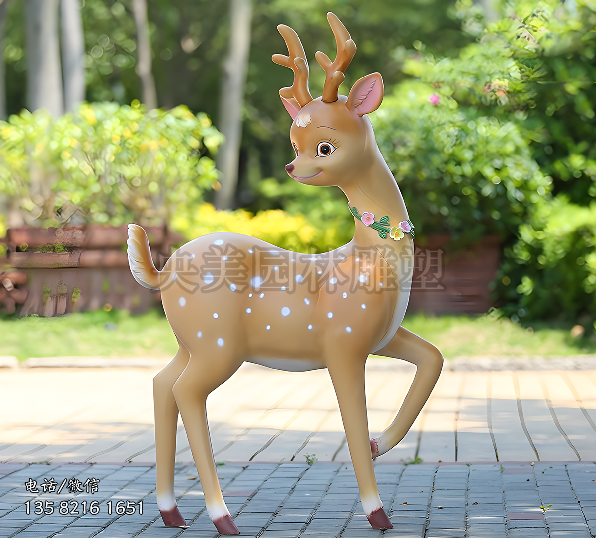 卡通梅花鹿雕塑