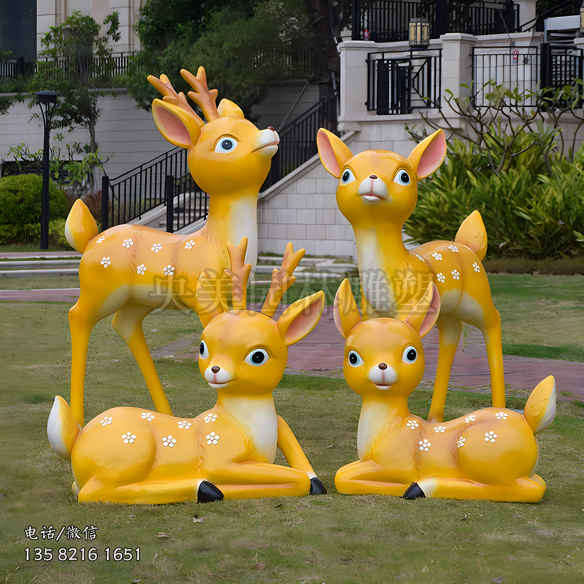 黃色系卡通梅花鹿雕塑