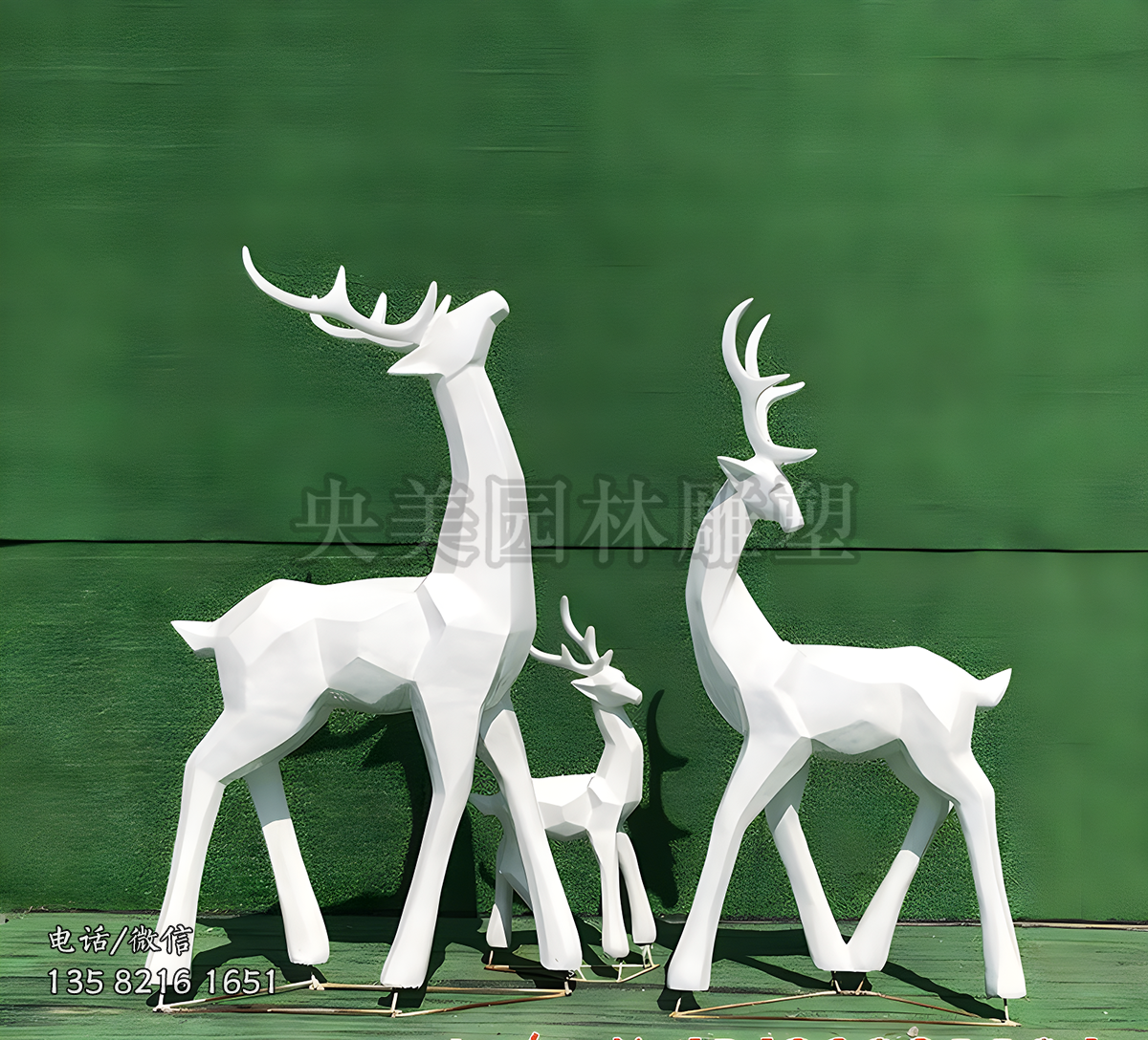 玻璃鋼幾何切面梅花鹿雕塑