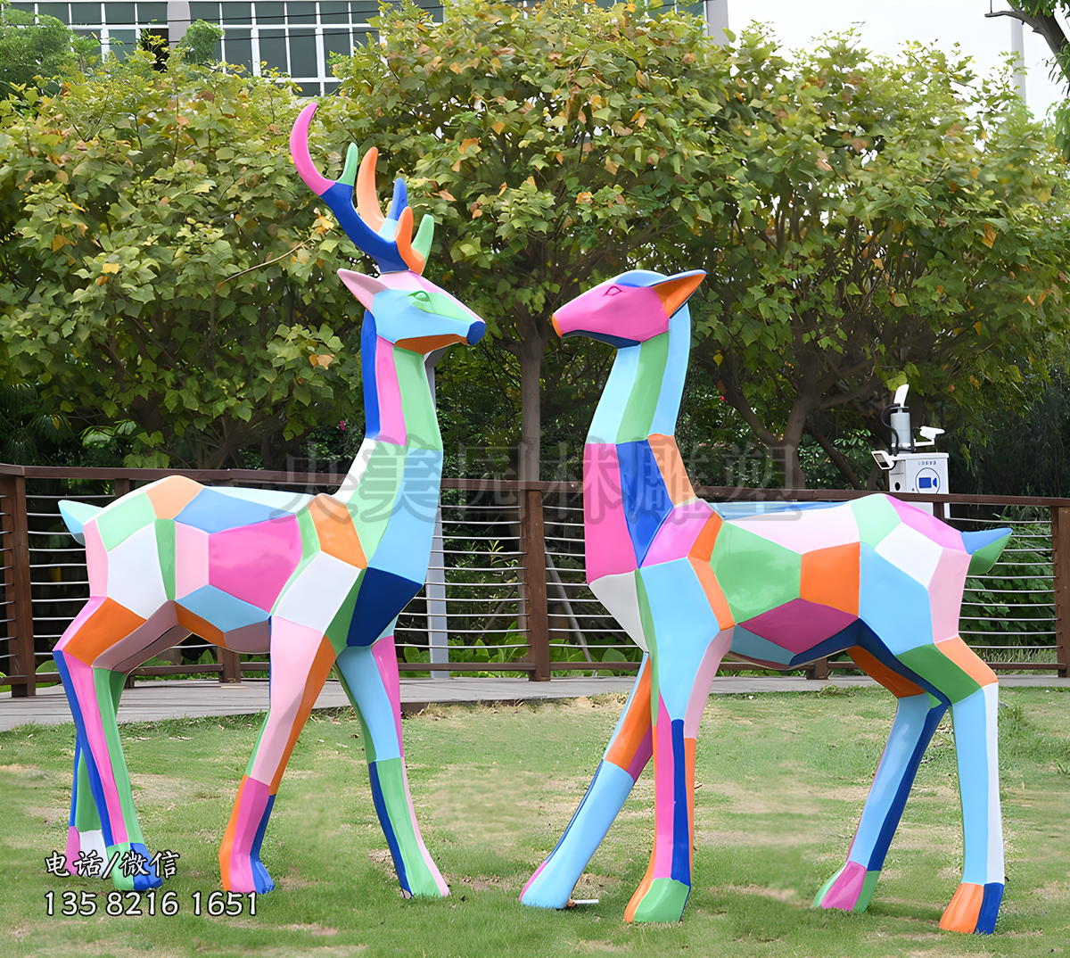 玻璃鋼彩繪幾何形梅花鹿雕塑