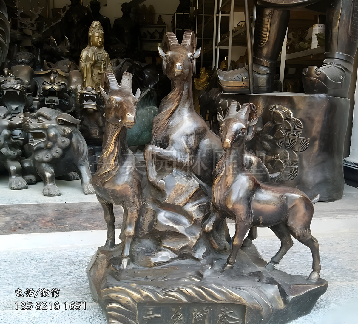 純銅鑄造三陽開泰雕塑