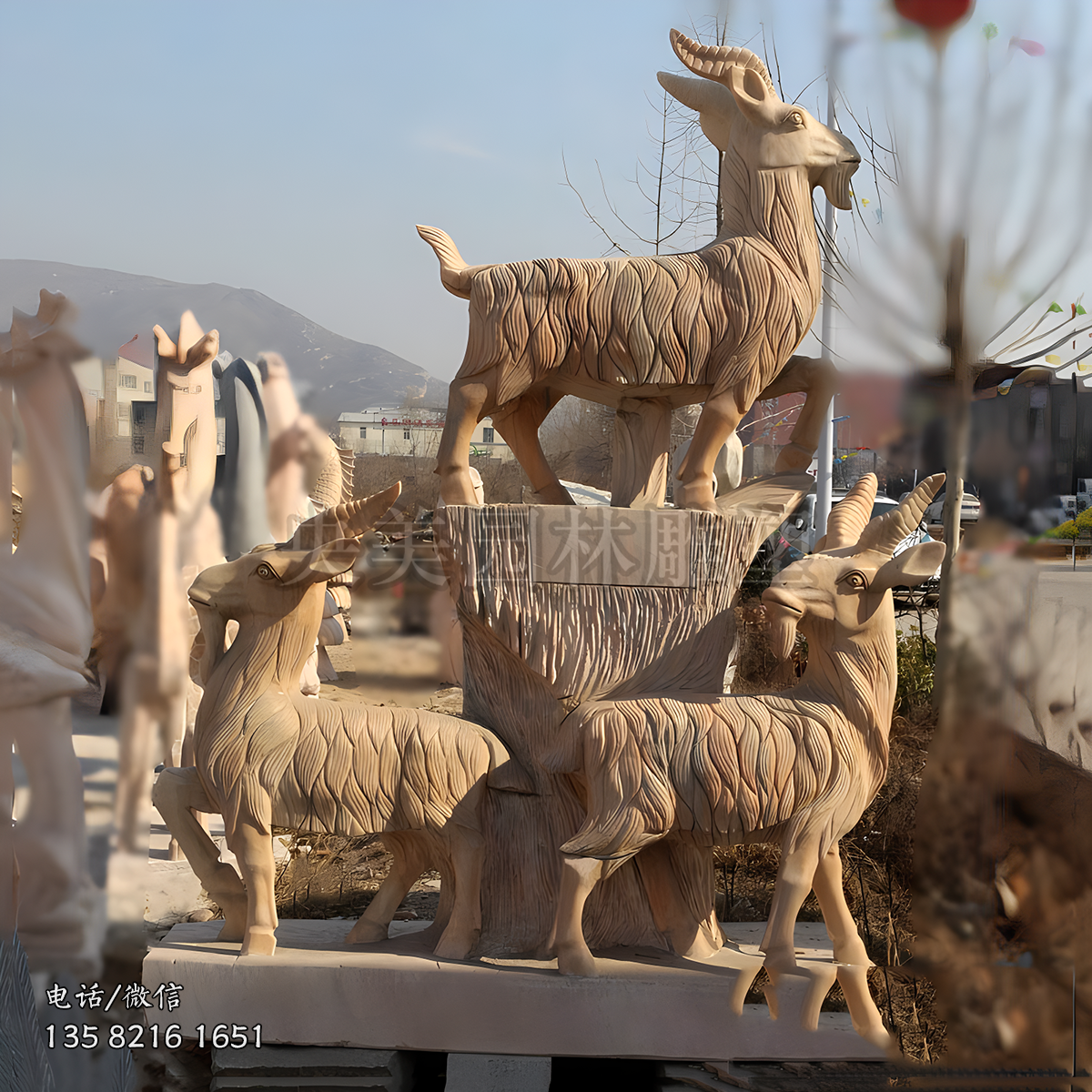 吉祥三陽開泰晚霞紅雕塑