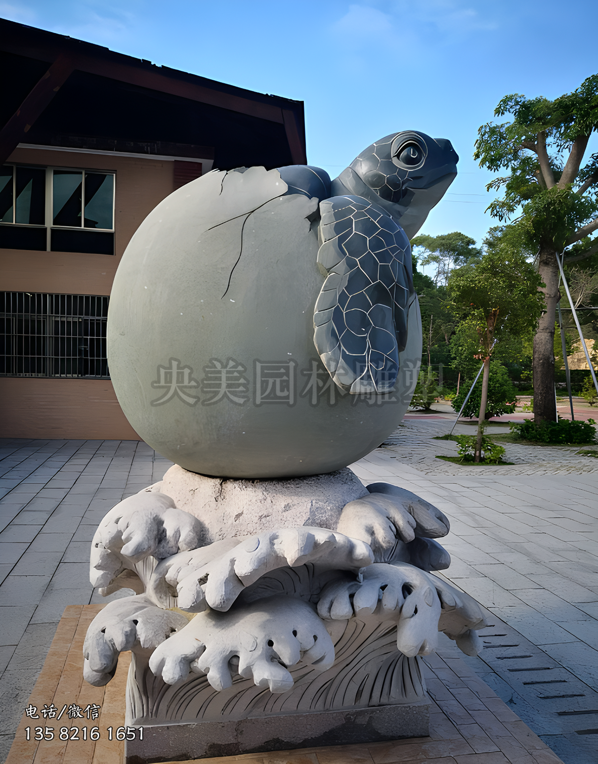 青石雕刻剛孵化的小海龜石雕擺件