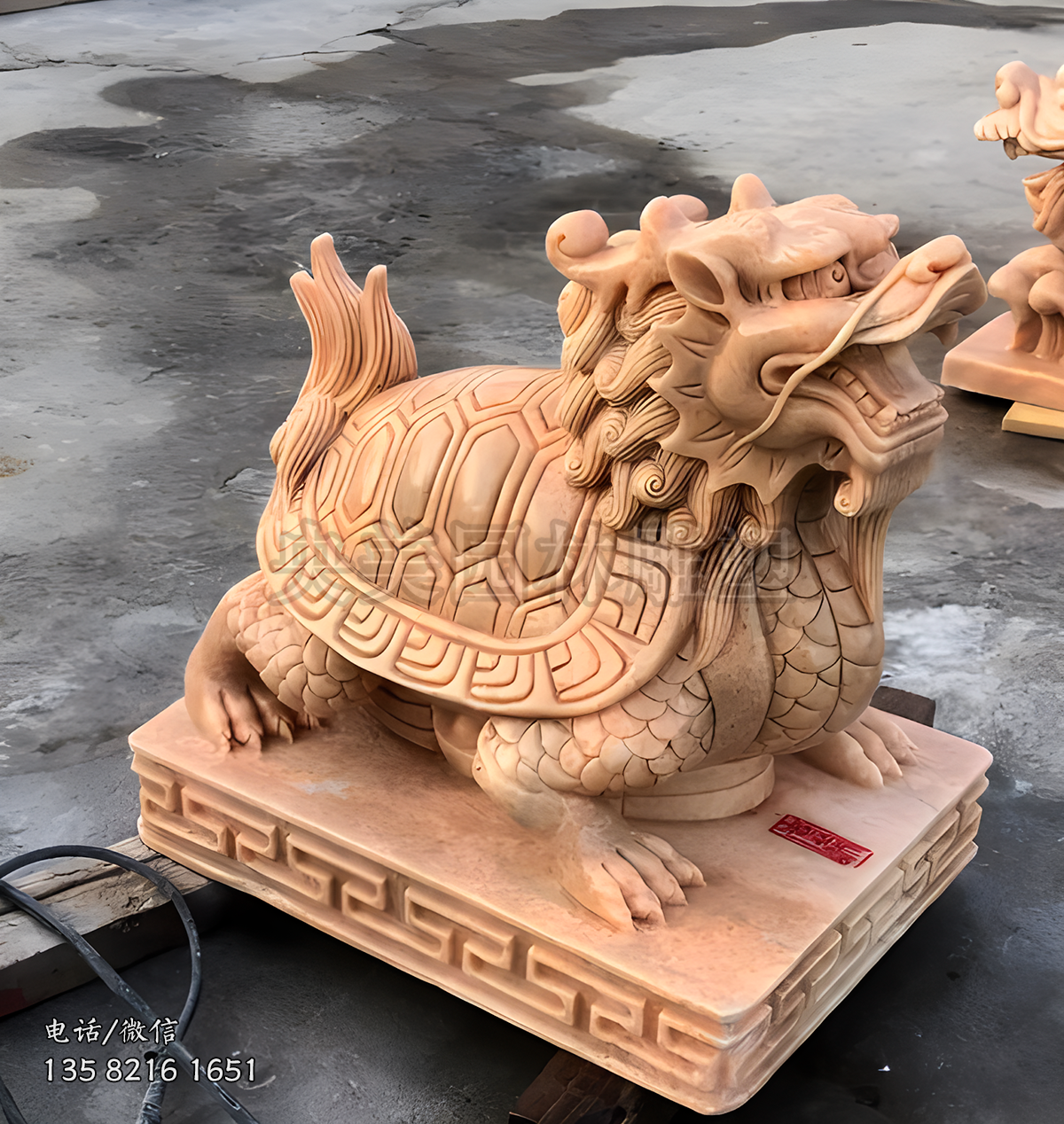 晚霞紅龍龜石雕